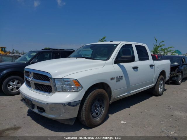 3C6RR7LT1PG679981 RAM 2023
