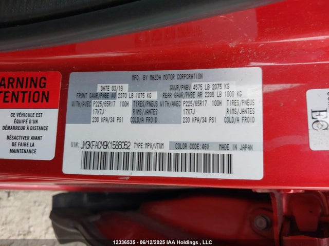 Mazda py cylinder deactivation 2019 JM3KFACM9K1586052 Image 9