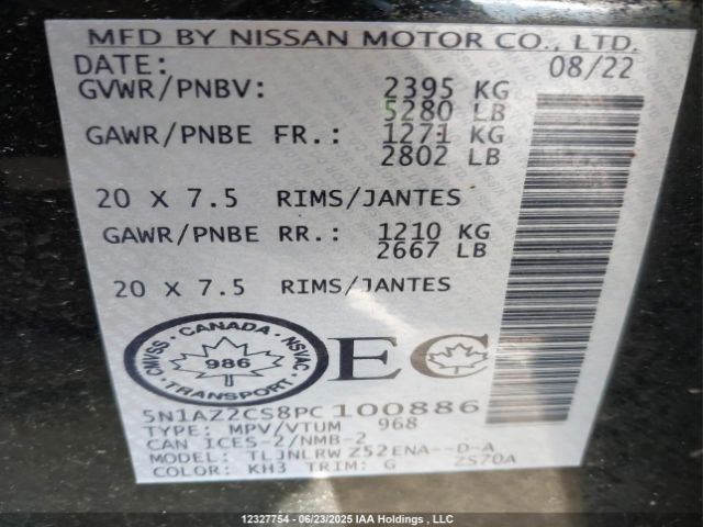 5N1AZ2CS8PC100886 Nissan 2023