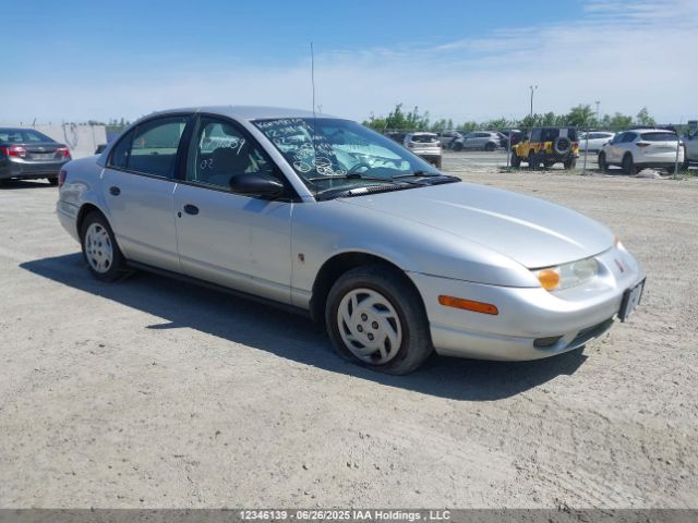 Продажа на аукционе авто 2002 Saturn Sl, vin: 1G8ZL52802Z309491, номер лота: 12346139