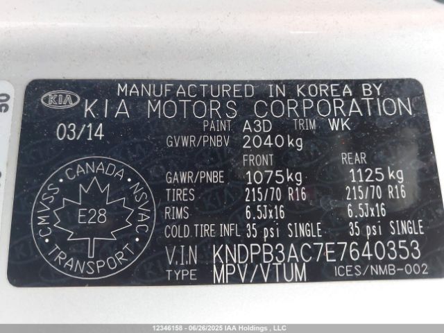 KNDPB3AC7E7640353 KIA dohc gdi theta ii