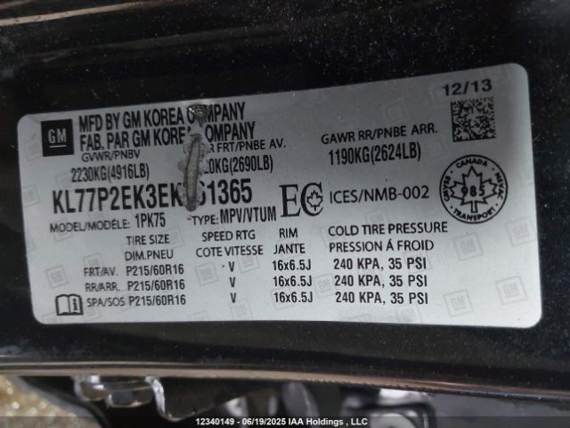 KL77P2EK3EK561365 Chevrolet lea - flex fuel (gas/alc), aluminum, high output
