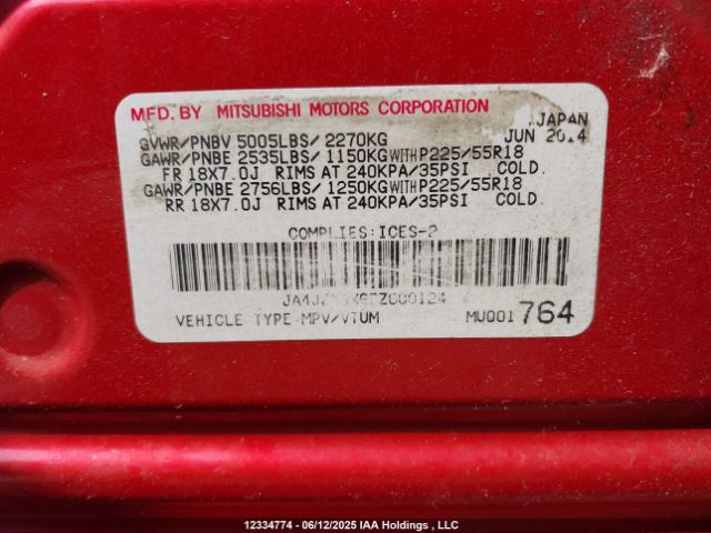 JA4JZ3AX6FZ600124 Mitsubishi sohc mivec