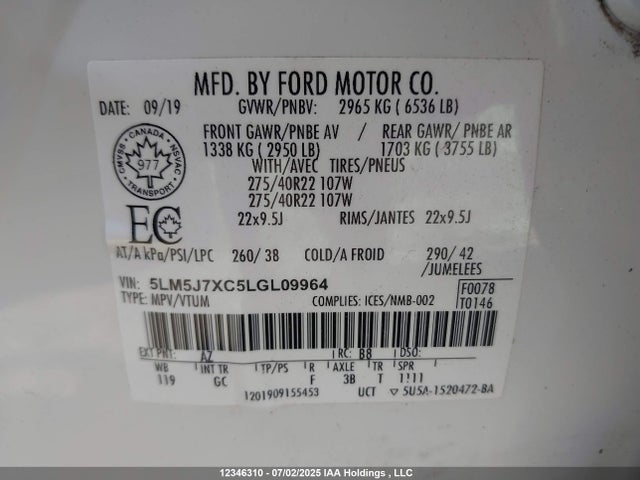 5LM5J7XC5LGL09964 Lincoln Aviator