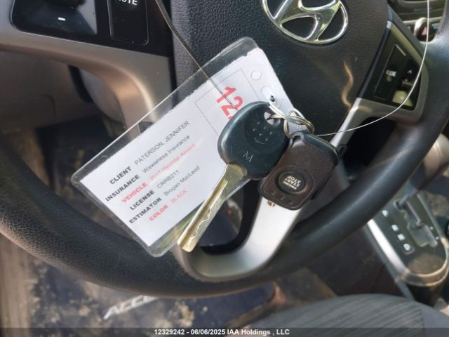 KMHCT5AE5HU319809 Hyundai 2017