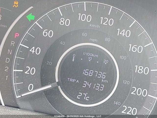 2HKRM4H5XEH107649 Honda k24z7