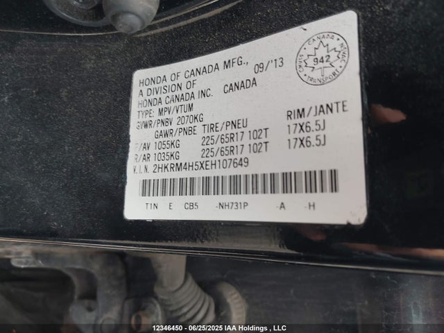 2HKRM4H5XEH107649 Honda k24z7