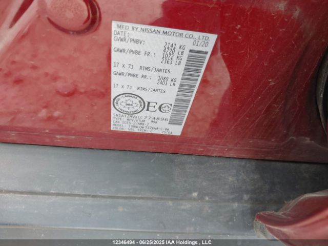 5N1AT2MVXLC774896 Nissan Rogue