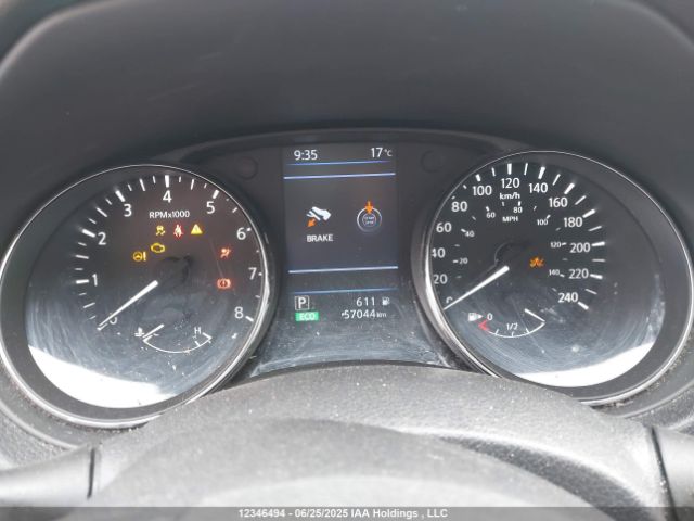 5N1AT2MVXLC774896 Nissan Rogue