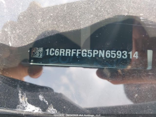1C6RRFFG5PN659314 RAM 1500
