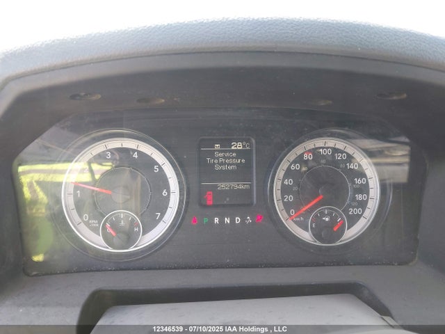 3C6TR5CT8HG519866 RAM 2017