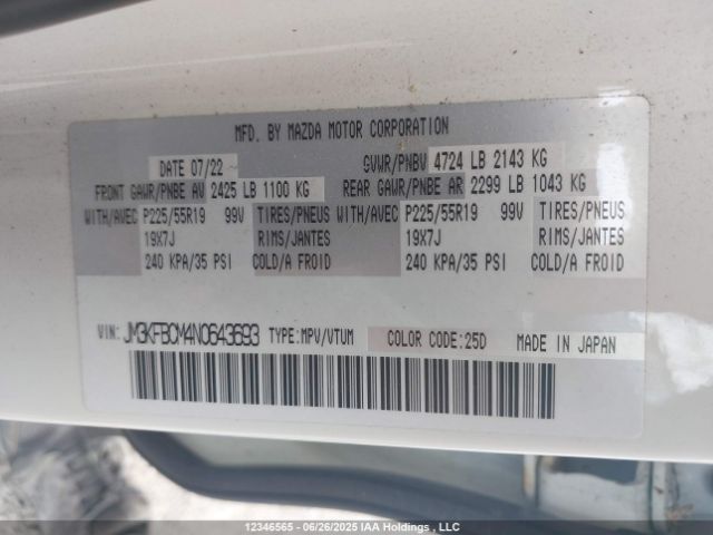 JM3KFBCM4N0643693 Mazda py cylinder deactiviation