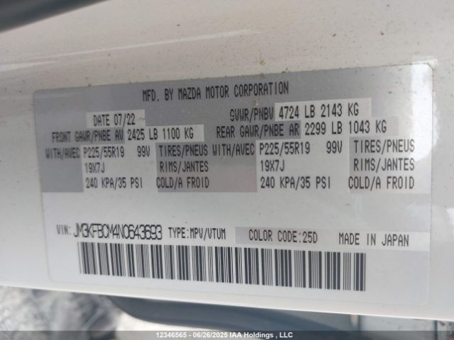 JM3KFBCM4N0643693 Mazda py cylinder deactiviation