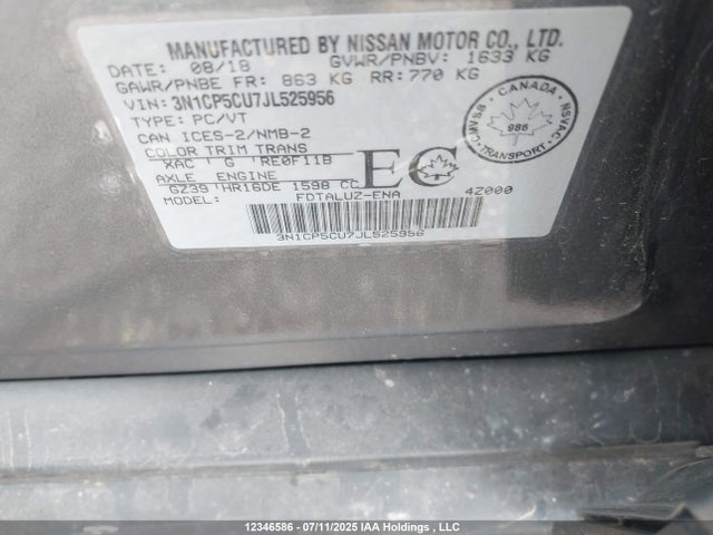 3N1CP5CU7JL525956 Nissan Kicks