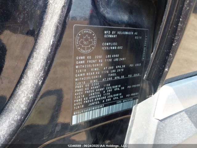 WVGJV3AX8EW605967 Volkswagen 2014