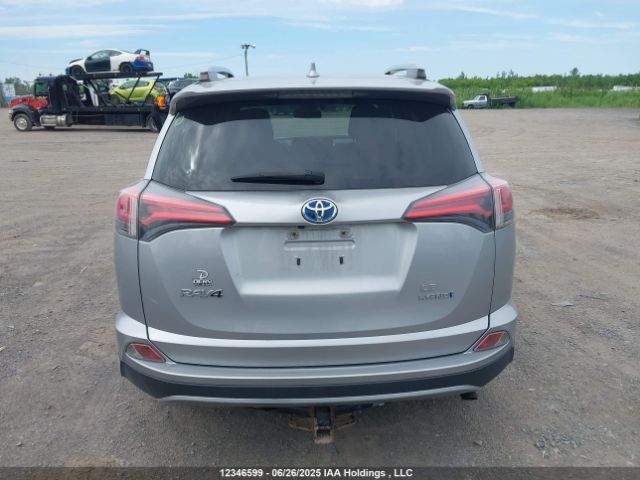 JTMRJREV1HD141239 Toyota 2ar-fxe, 2jm+2fm