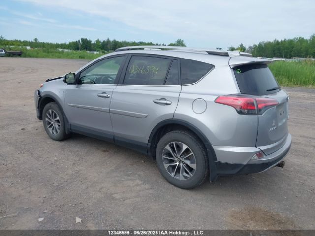 JTMRJREV1HD141239 Toyota 2ar-fxe, 2jm+2fm
