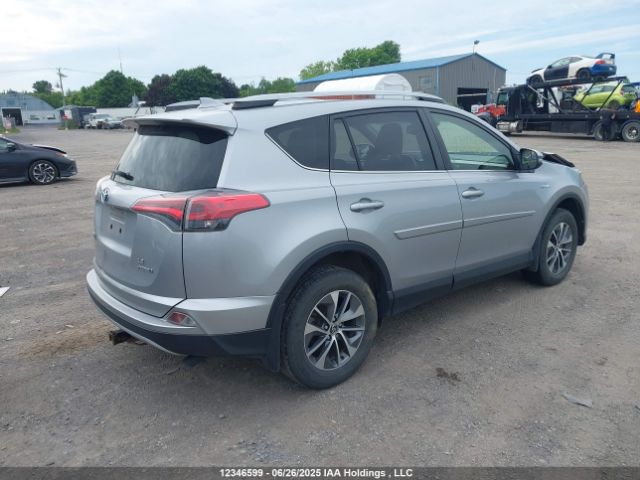 JTMRJREV1HD141239 Toyota 2ar-fxe, 2jm+2fm