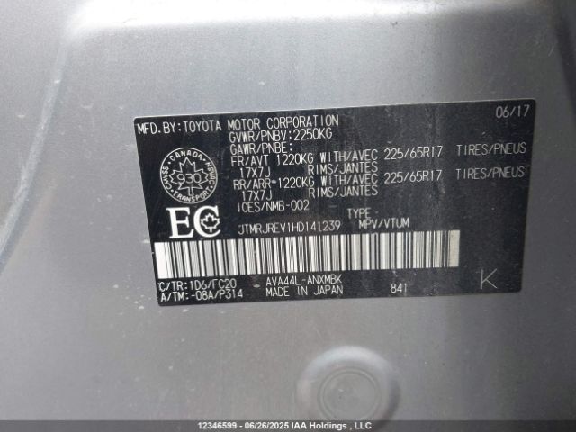 JTMRJREV1HD141239 Toyota 2ar-fxe, 2jm+2fm