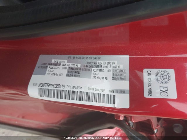 JM3KFBBM1R0366119 Mazda py cylinder deactivation