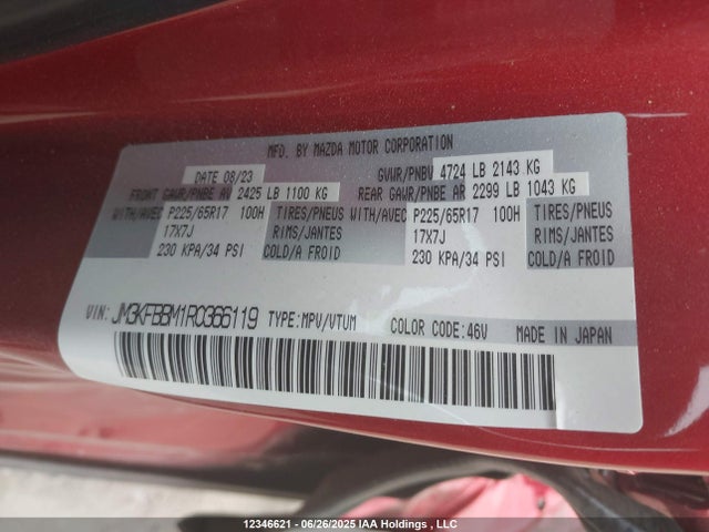 JM3KFBBM1R0366119 Mazda py cylinder deactivation