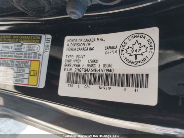 2HGFG4A54EH100940 Honda k24z7