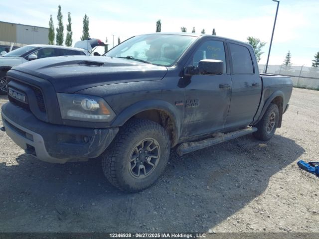 1C6RR7YTXHS647615 RAM 2017