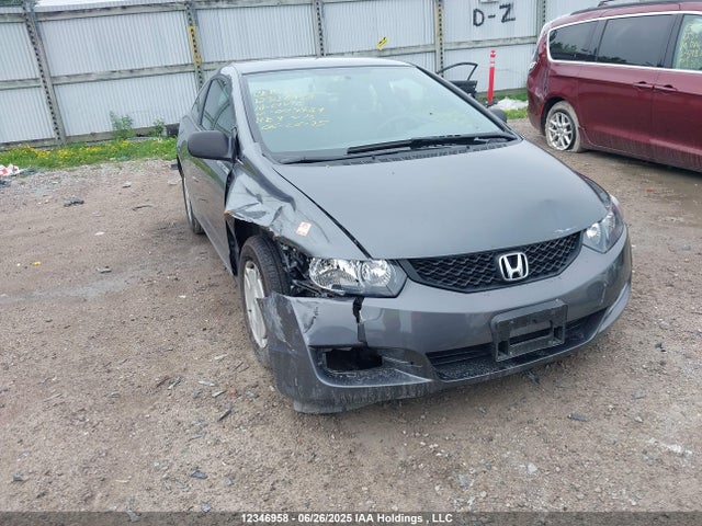 Продажа на аукционе авто 2010 Honda Civic Dx-g, vin: 2HGFG1B38AH004489, номер лота: 12346958