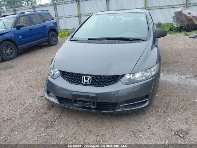 Продажа на аукционе авто 2010 Honda Civic Dx-g, vin: 2HGFG1B38AH004489, номер лота: 12346958