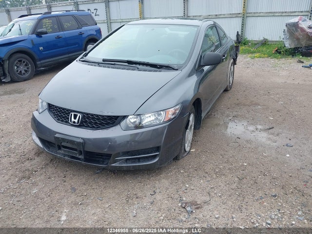 Продажа на аукционе авто 2010 Honda Civic Dx-g, vin: 2HGFG1B38AH004489, номер лота: 12346958