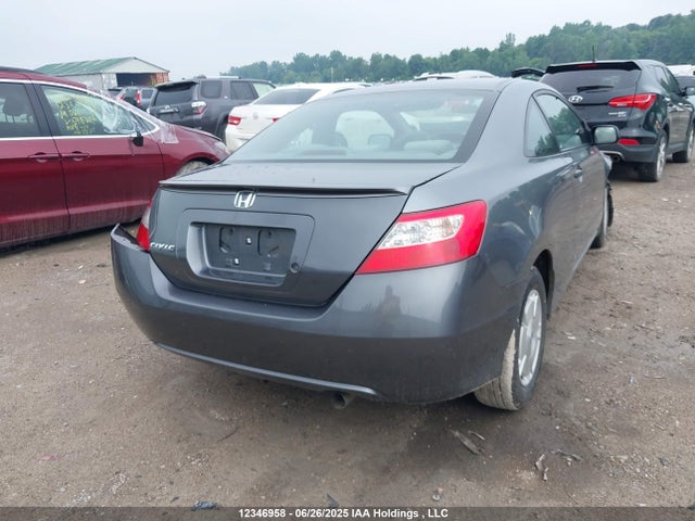 Продажа на аукционе авто 2010 Honda Civic Dx-g, vin: 2HGFG1B38AH004489, номер лота: 12346958