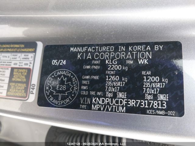 KNDPUCDF3R7317813 KIA gdi theta iii