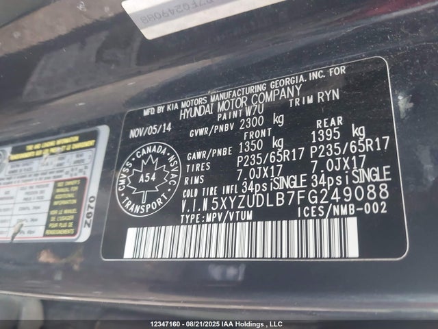 5XYZUDLB7FG249088 Hyundai dohc gdi theta ii