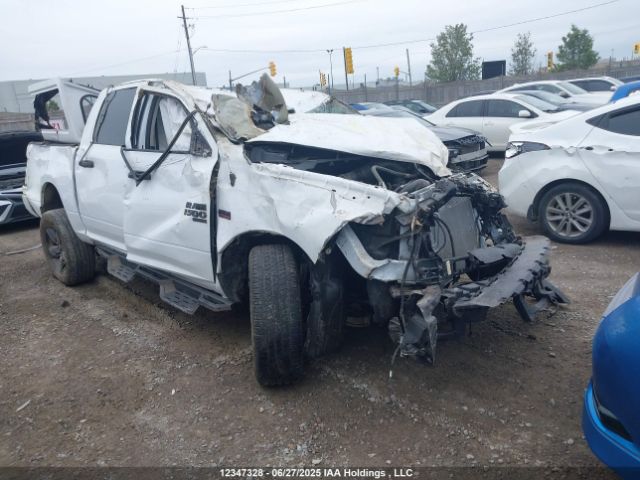 2023 Dodge Ram 1500 მანქანა იყიდება აუქციონზე, vin: 1C6RR7KT0PS586394, აუქციონის ნომერი: 12347328