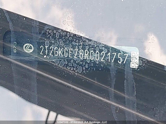 2T2GKCEZ6RC021757 Lexus a25a-fxs, 5nm+4nm