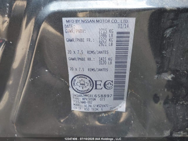 5N1AR2MM1EC658897 Nissan Pathfinder