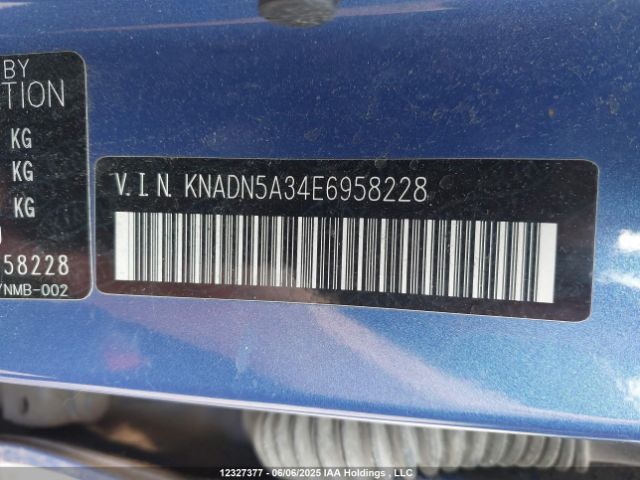 KNADN5A34E6958228 KIA dohc gamma
