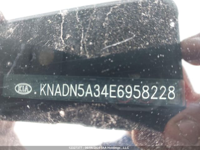 KNADN5A34E6958228 KIA dohc gamma