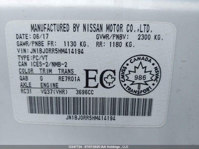 JN1BJ0RR5HM414194 Infiniti QX50