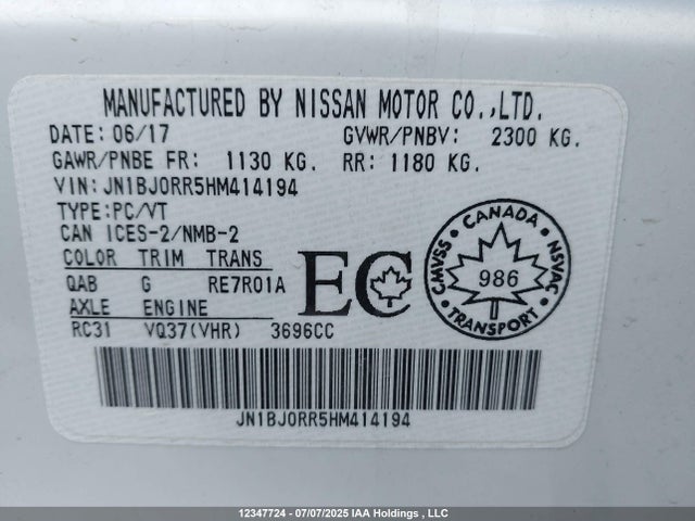 JN1BJ0RR5HM414194 Infiniti QX50
