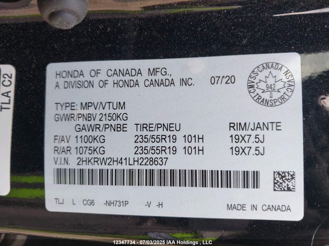 2HKRW2H41LH228637 Honda l15be