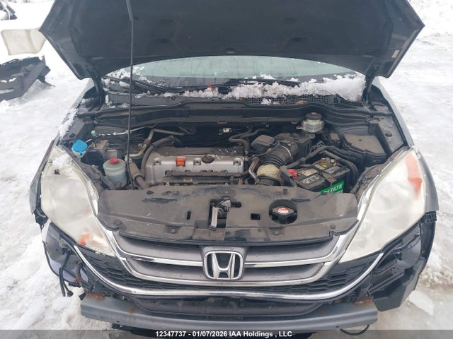 Продаж на аукціоні авто 2011 Honda Cr-v Exl, vin: 5J6RE4H76BL822671, номер лоту: 12347737