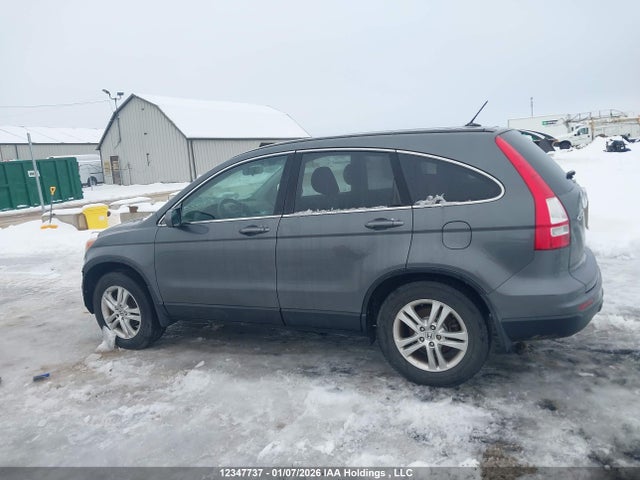 Продаж на аукціоні авто 2011 Honda Cr-v Exl, vin: 5J6RE4H76BL822671, номер лоту: 12347737