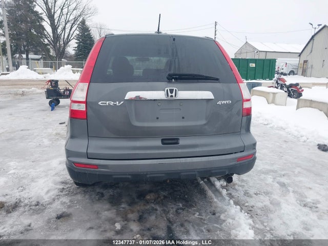 Продаж на аукціоні авто 2011 Honda Cr-v Exl, vin: 5J6RE4H76BL822671, номер лоту: 12347737