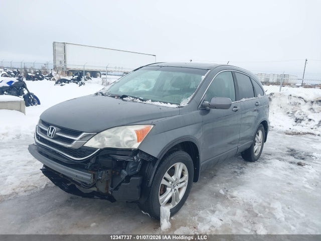 Продаж на аукціоні авто 2011 Honda Cr-v Exl, vin: 5J6RE4H76BL822671, номер лоту: 12347737