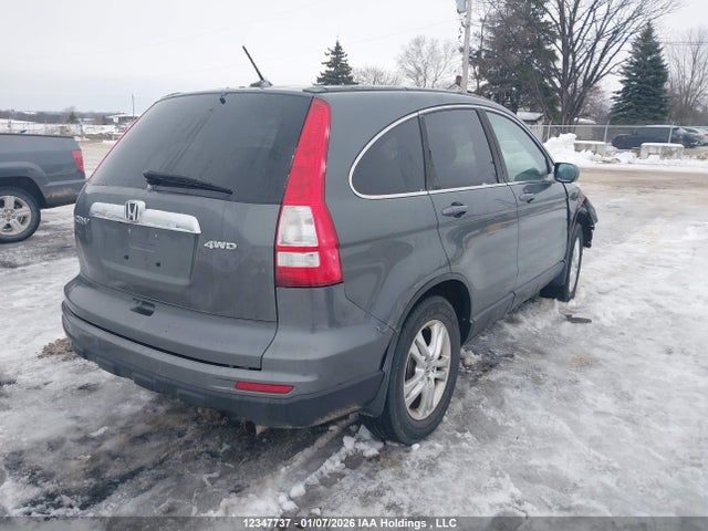 Продаж на аукціоні авто 2011 Honda Cr-v Exl, vin: 5J6RE4H76BL822671, номер лоту: 12347737