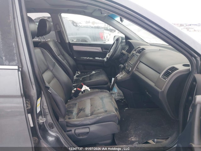 Продаж на аукціоні авто 2011 Honda Cr-v Exl, vin: 5J6RE4H76BL822671, номер лоту: 12347737