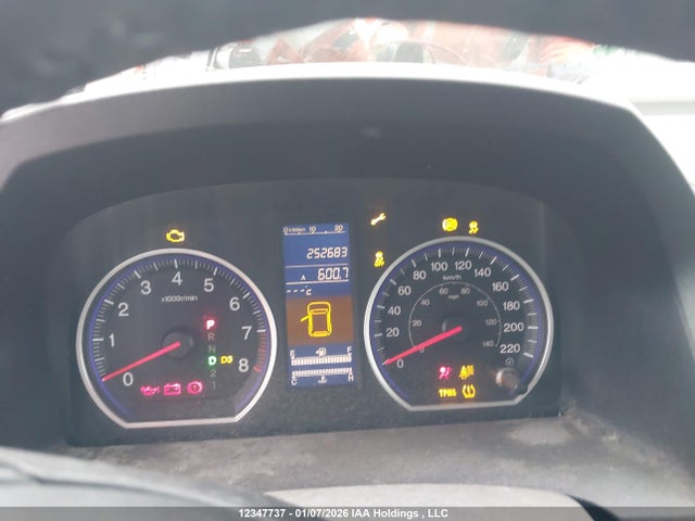 Продаж на аукціоні авто 2011 Honda Cr-v Exl, vin: 5J6RE4H76BL822671, номер лоту: 12347737