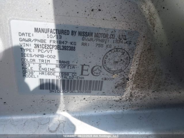 3N1CE2CP3EL392388 Nissan VERSA NOTE