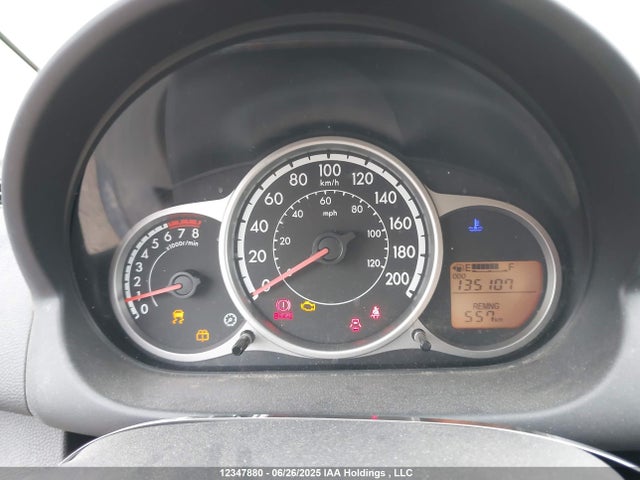 Mazda zy federal/canada 2014 JM1DE1KY4E0184703 Image 7